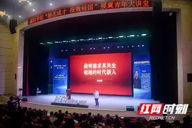 “四精四好”汇聚高质量发展校友力量——邵阳学院持续推进“校友回湘”工作图片