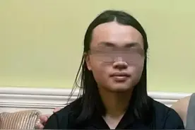 清华毕业小伙留学荷兰失联两周，家属：一白人女性曾进其居所图片