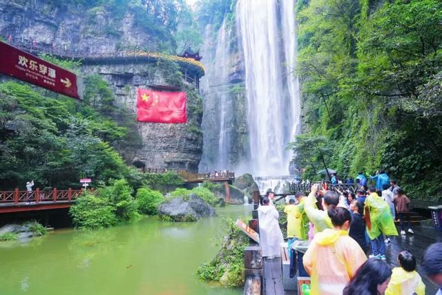 2025年国庆中秋假日前四天全省文化和旅游市场情况综述