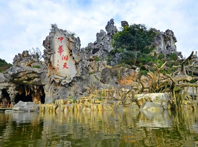 金秋有礼 绵阳有你 ‖ 2025国庆中秋江油游玩攻略 √ 全篇干货满满！