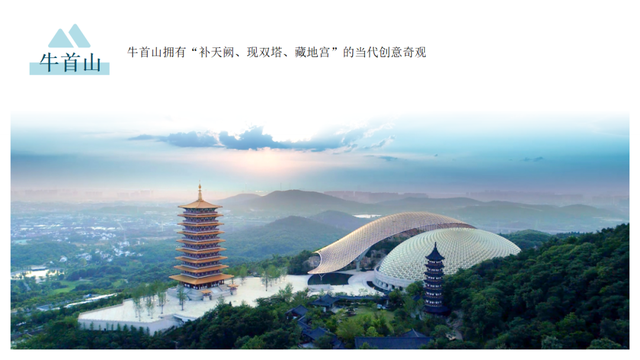 这个展会，江宁精彩亮相！