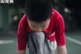 儿童坐动车要注意什么？一分钟视频全掌握图片