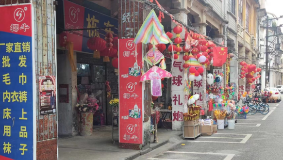 跟着《狂飙》“打卡”江门，解锁明星同款取景地