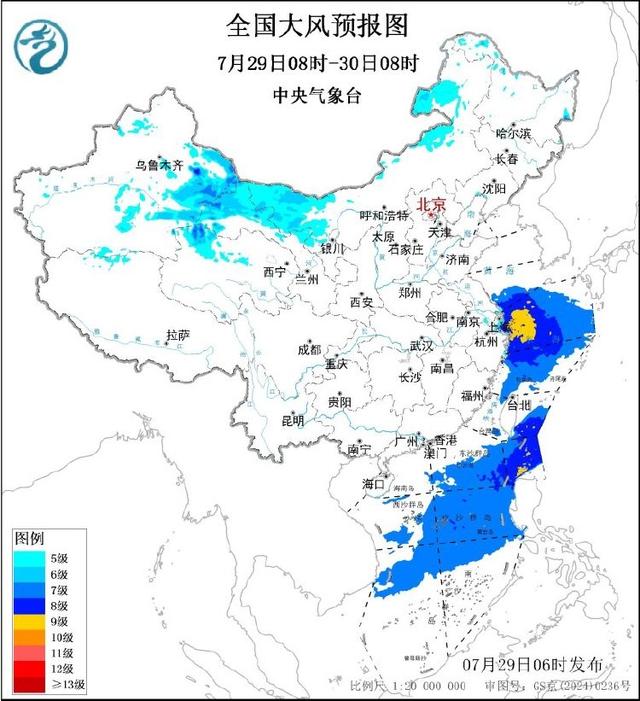 辽宁上海浙江等地局部有特大暴雨