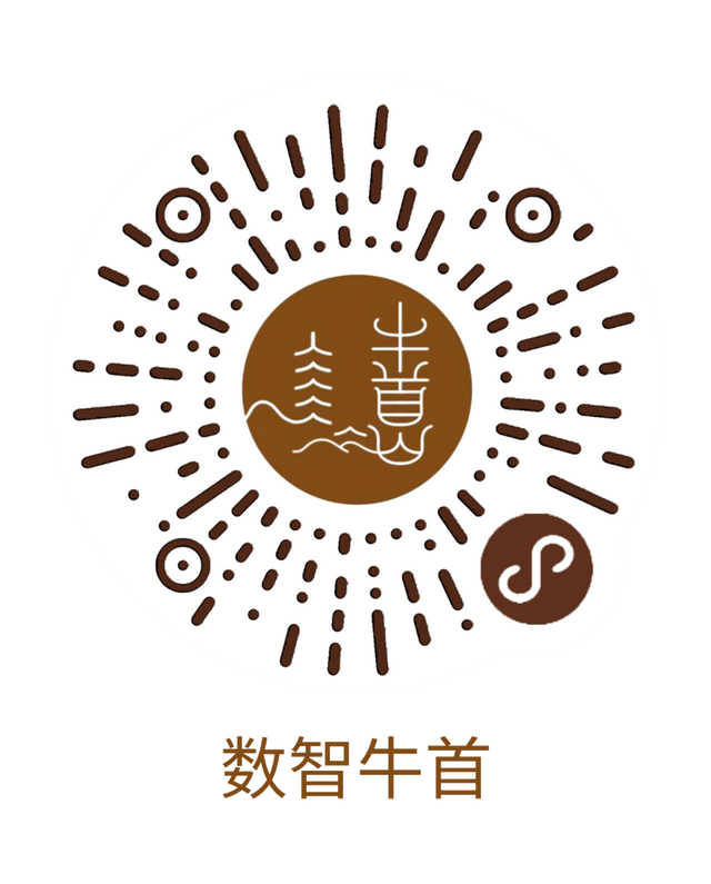 香港，牛首山欢迎您！