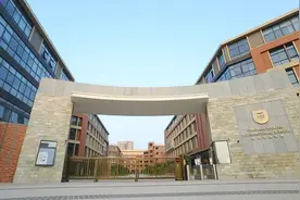 东莞一国际学校停办！仅开校五年，面向港澳台及外籍学生招生图片