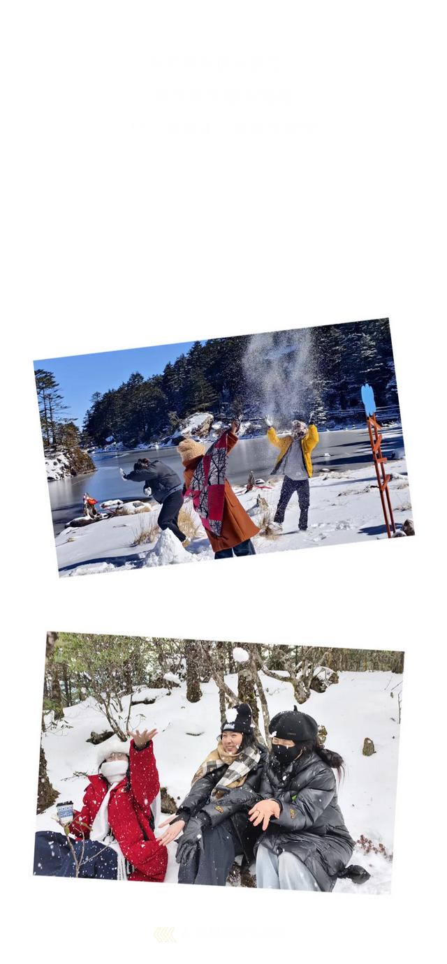 下雪啦！冬天会耍的人，都往螺髻山跑！