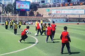 筑梦绿茵 清镇这所小学“足”够精彩图片