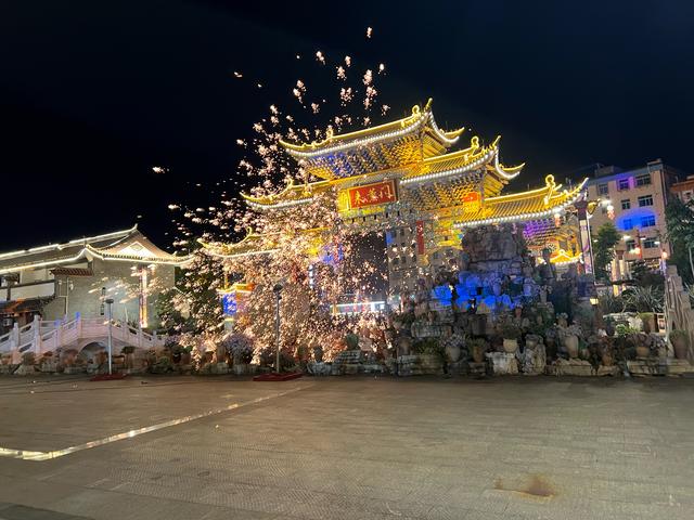 “滇超” 峨山行 解锁云南文体旅融合新体验