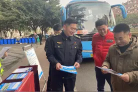 春运在即 成都金堂启动班车进校园 助力大学生点对点返乡返校图片