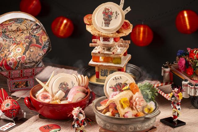 2025星野集团发布会 “玩转星野”引领旅宿新风向