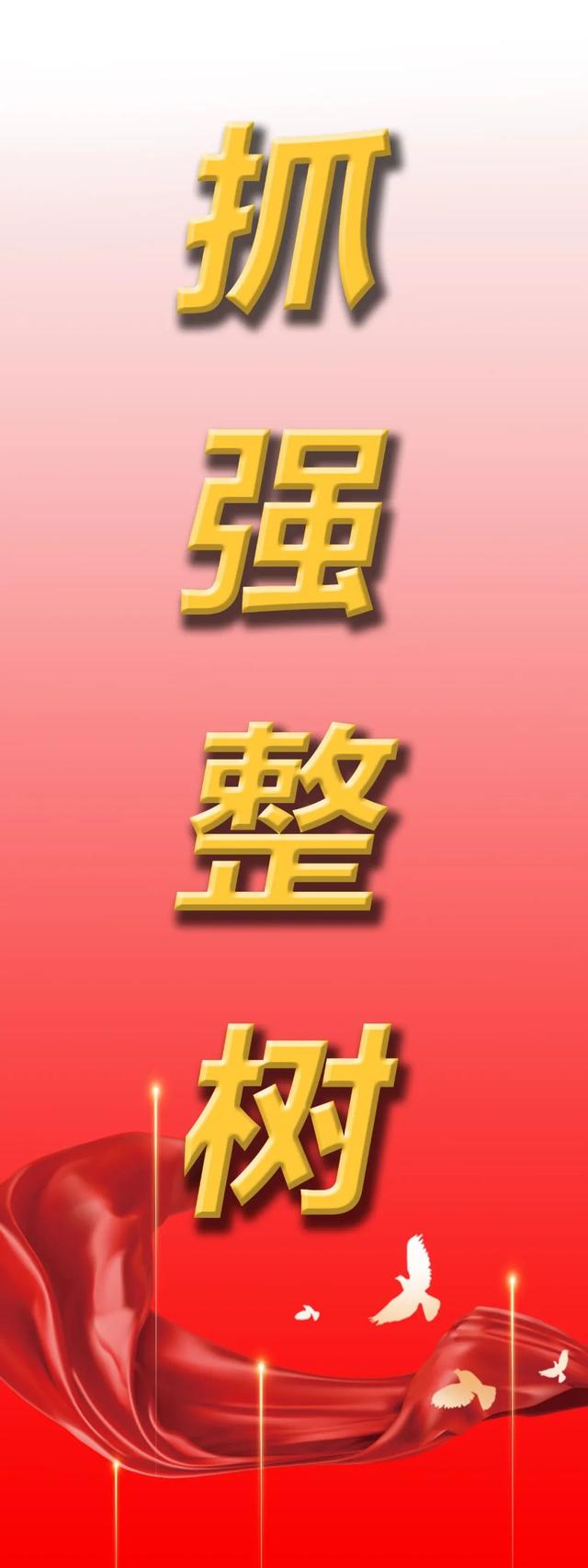 平安护航 畅游兴安丨那达慕，倒计时三天！