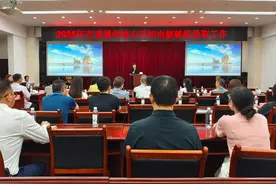 “大摇号”结果已出！民办学校明日摇号图片