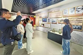 聆听历史回响 阔步新的长征图片
