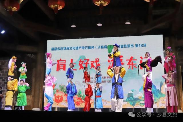 在三明做客 | 中秋国庆文旅促消费活动清单来啦～