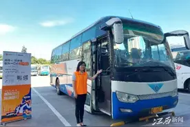 南昌至景德镇“站点巴士”线路开通图片