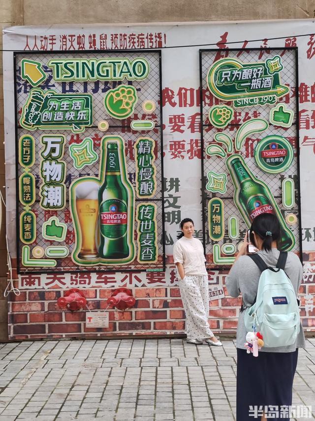 周末老城乐陶陶