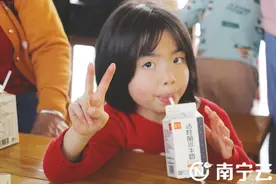 南宁开展“中国水牛乳之都”文化节活动 水牛奶“加盟”新式茶饮俘获游客心图片