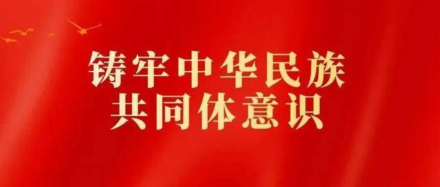 【文明旅游】一起出发，带上“文明”去旅行！