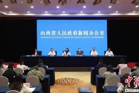 山西探索产业绿色低碳转型路径  推进碳达峰碳中和图片