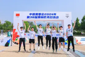 全国各地全民健身“燃动”奥林匹克日图片