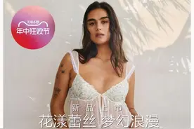 维密性感故事讲不下去了图片