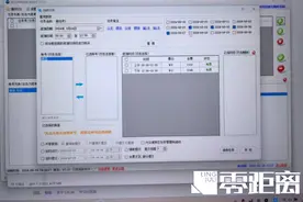 靠抢门票获利百万！南京警方破获两起文旅场馆“黄牛”大案！图片