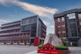 重磅！西安这所顶流公办中学发布最新消息：应届、在职都有机会！图片