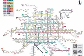 北京日报社区小板报 | 本周日3条地铁新线开通试运营！图片