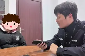 警惕短视频“财富密码”，一少年险陷“虚假订单诈骗”陷阱图片