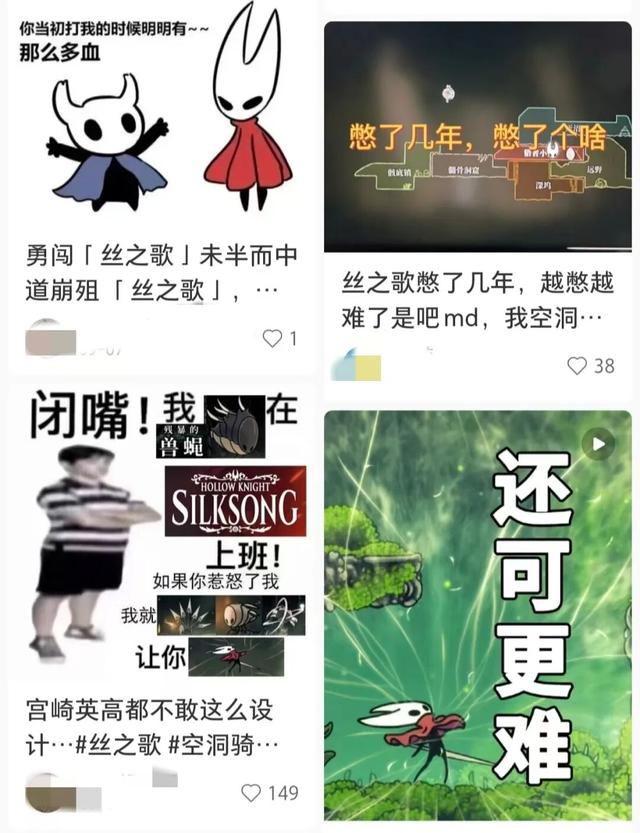 虐到怀疑人生，“这网红游戏玩一天像上了十年班”