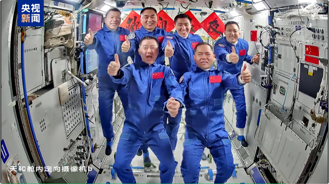 圆满成功!中原力量护航神舟二十一号“太空接力”