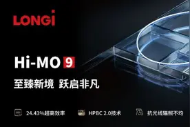 标准“护航”，矿山生态治理更规范图片