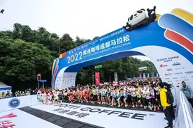 明日9时，2023成都马拉松开启报名！35000名额虚位以待图片