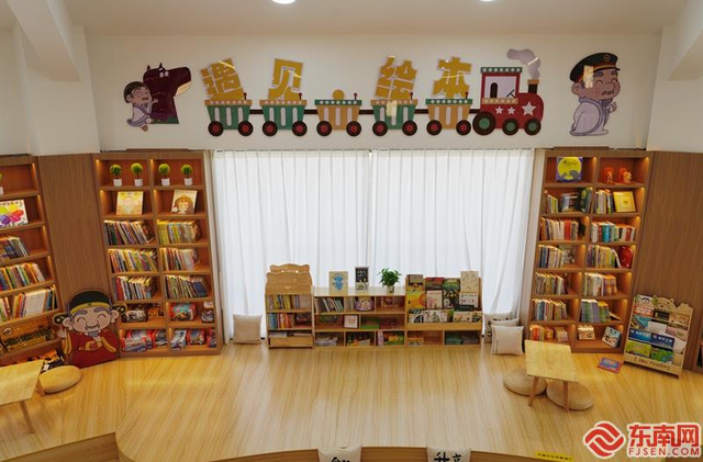 漫游福建：这一站，书店！