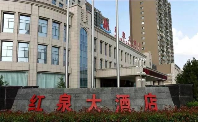崆峒之旅！从一颗苹果开始～
