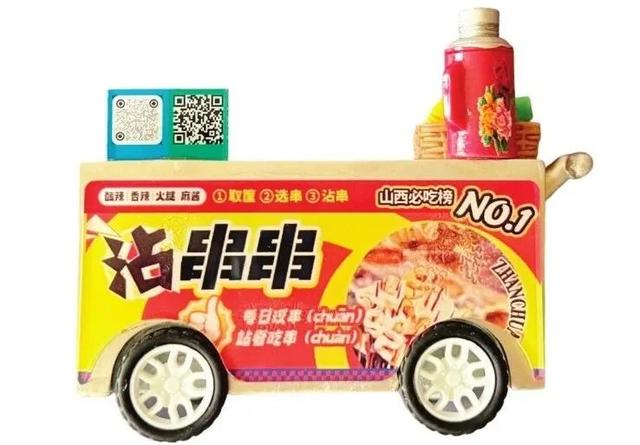 第七届文博会“文创山西”主题展区都有啥？速来打卡→