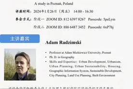 讲座预告｜短视频和直播电商的时代变革图片