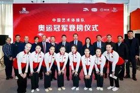 荣登世界冠军榜！沙坪坝妹儿丁欣怡好样的图片