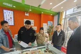 严把准入关口 守护食品安全图片