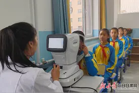 守护眼睛 让每一个孩子享受“睛彩视界”图片
