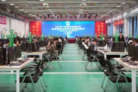 广西物流职业技术学院荣获2024年广西职业院校技能大赛高职组《企业经营沙盘模拟》赛项一等奖图片