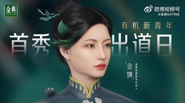 中国乳企，用AI对冲周期