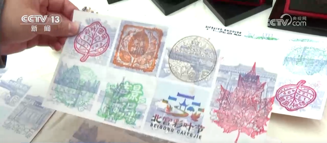 特色赏秋游热潮澎湃 “文旅+”新场景新业态激发“秋日经济”活力