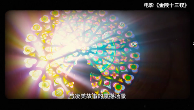 江苏这些绝美影视取景地，等你来打卡！
