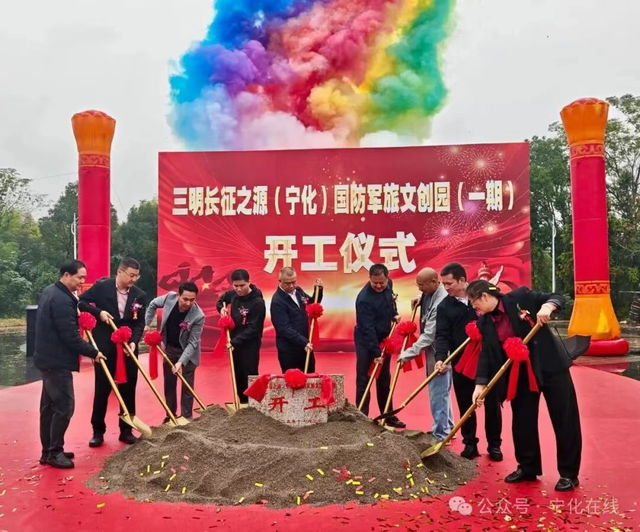 最高投资金额150亿元！11月新开工文旅项目20个