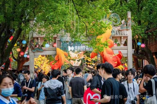 2025长三角文博会｜跨界融合创新展，全球首个“古镇+”跨界融合专题行业平台构建