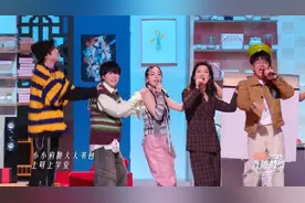 玲花曾毅终于演上夫妻了！谁的cp成真了？图片