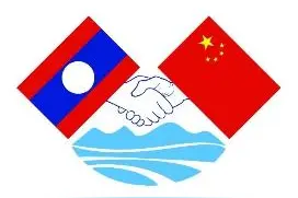 老挝人与外国人登记结婚办理流程及材料清单图片