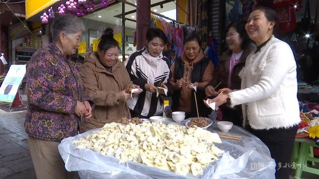 重阳节来临之际 贵州多地开展丰富多彩活动迎重阳节